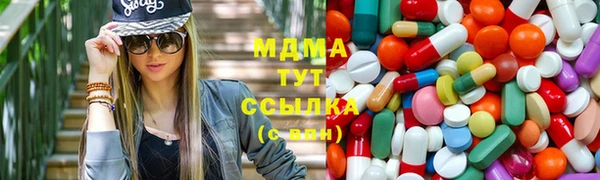 прущая мука Богородск