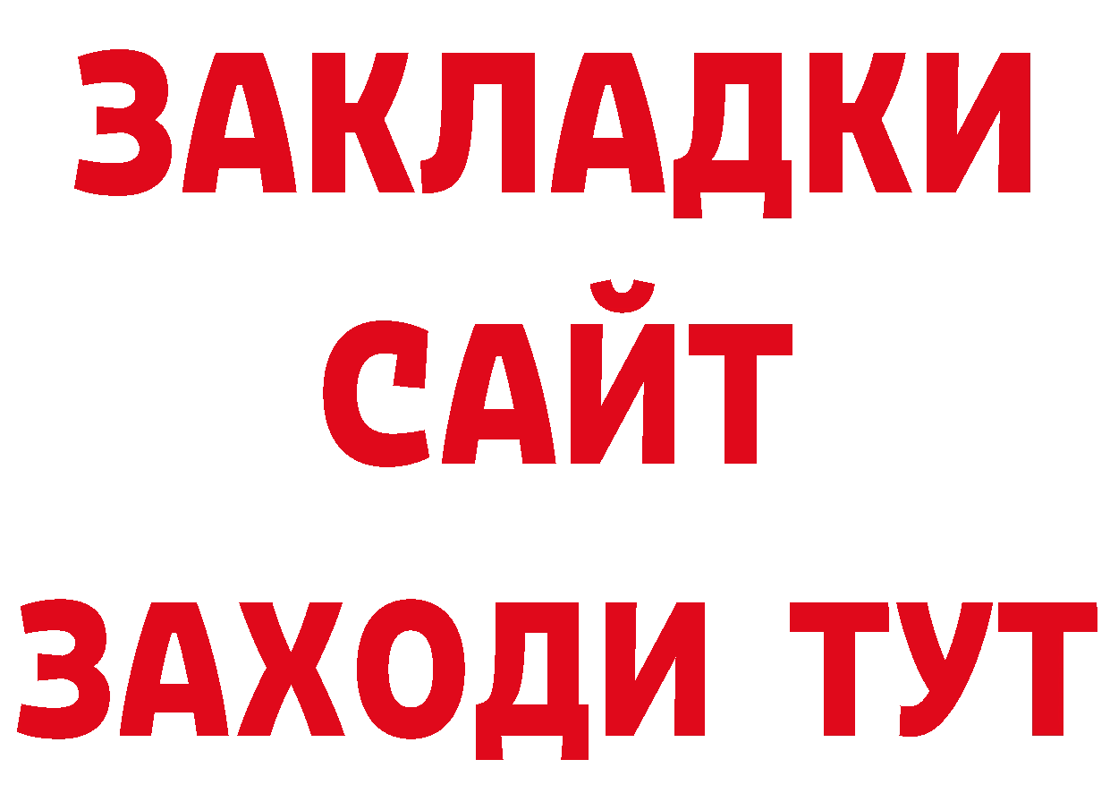 Альфа ПВП СК КРИС как войти мориарти блэк спрут Щёкино